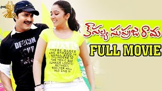 Kousalya Supraja Rama Full Movie  Srikanth  Charmi  Gowri Munjal  Suresh Productions [upl. by Asyen]