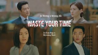 jo yeong x myeong seung ah  jo eun sup x myeong nari  waste your time The King Eternal Monarch [upl. by Stefan17]