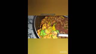 SEEKH kabab karahi fullrecipeonutubechannelnewrecipeislamabad [upl. by Heidt760]