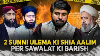 Allama Amin Shaheedi se Sunni Ulma k Sawalaat ⁉️Shia Sunni Debate  Owais Rabbani Podcast [upl. by Llenel]