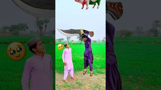 muslmano saml jao qayamat aane wali hai 🤯🥹😭 shorts vfx islamic trending india [upl. by Rubma]