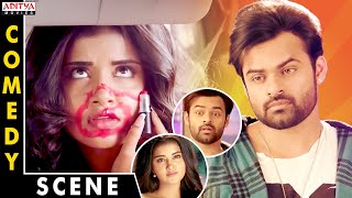 Supreme khiladi 2 Ultimate Comedy Scenes Back To Back ll Sai Dharam Tej  Anupama  Aditya Movies [upl. by Killarney349]