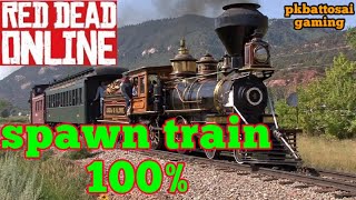 Rdr2 online spawn the train 100 2020 [upl. by Leimad]