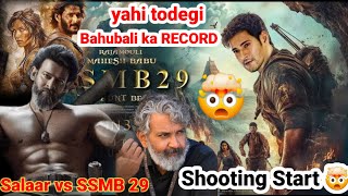 Ssmb29 Latest official Update  Mahesh Babu  Ss rajamauli [upl. by Sinegra]