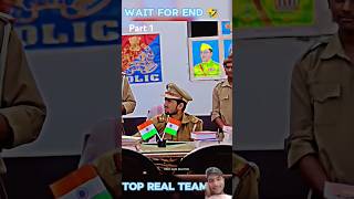 20लाख की चोरी aamir rtr indianarmy comedyvideo divalispecial lorensnovosel round2hell shortvid [upl. by Adella]