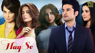 Haq Se  Hindi Full Movie  Rajeev Khandelwal Surveen Chawla Simone Singh  Hindi Movie 2024 [upl. by Idnew448]