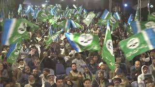 Workers Convention  Jamaat e Islami Karachi  Tarana  Hum Sirf Tarazu k Hami [upl. by Alfonso735]