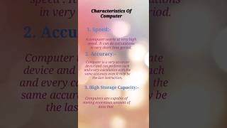 Characteristics Of ComputerComputer Characteristics shorts computer youtubeshorts [upl. by Stoneham]