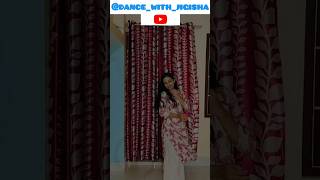 Manwa Laage dance cover ❤️dancedancecoversongarijitsinghshreyashortsytshortsvideo bollywood [upl. by Olecram]