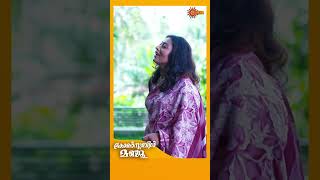 Constable Manju  Shorts  Surya TV  MalayalamSerials SerialsOnSuryaTV [upl. by Theressa]