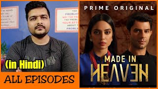 Made in Heaven  Web Series Review  Character Analysis  Story Explained  Spoiler Talk [upl. by Apul]