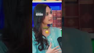 Real dering to jannat zubair [upl. by Allesiram]