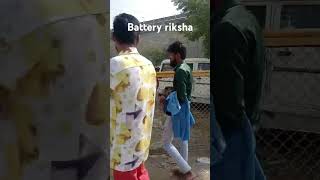 police walo ne battery riksha pakda he shortvideo valorant [upl. by Estey]