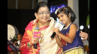 Super singer Rihana Chittu Kuruvi Mutham Koduthu With Legent P Suseelamma [upl. by Gertrud994]