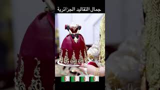 Pâte à sucre couverture Onemix magnifique ya3tik assaha houlwa Rahma واش رأيكم [upl. by Girand]