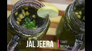 Jal Jeera Recipe  How To Make Jaljeera  जलजीरा  Jal Jeera in Hindi [upl. by Nilat127]