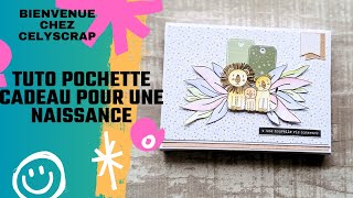 TUTO POCHETTE CADEAU A OFFRIR POUR UNE NAISSANCE [upl. by Hluchy]