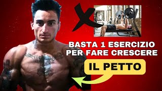 Basta 1 esercizio per far crescere il PETTO ✅ [upl. by Paulson]