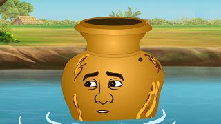 ফুটো ঘড়া  Broken Pot  Bangla Cartoon Video  Moral Story  বাংলা কার্টুন [upl. by Theran897]