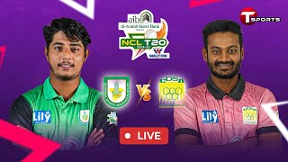 LIVE  Sylhet vs Chattogram  National Cricket League T20 2024–25  T Sports [upl. by Ahsram]