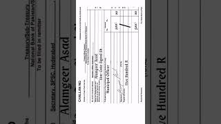 How to fill spsc chall [upl. by Canning475]