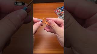 Hanrro Teach you how to use WAGO 221415 Splicing Connectors hanrro wago wireconnectors [upl. by Wini946]