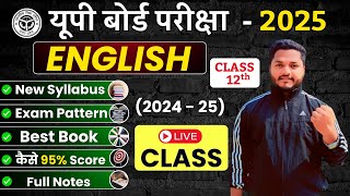 Class 12 English new Syllabus 🔥 202425  UP Board 202425 new Syllabus 2025 New Syllabus ☑ 12th [upl. by Ely]