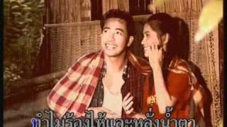 เพลงฝนเดือนหก [upl. by Coombs787]