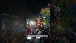 Nemmara Vallangi Vela nenmaravela vela pooram panchavadyam panchavadhyam [upl. by Aennaej]