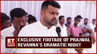 Bengaluru Airport Arrest Exclusive Footage Of Prajwal Revannas Tragicomic Night  Top News [upl. by Alithia464]