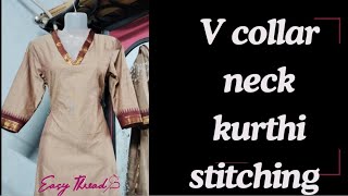 trending v collar neck straight kurthi stitching in tamil part2 v collar neck kurthiCollar neck [upl. by Scribner]