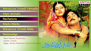 Priyamaina Neeku ప్రియమైననీకు Telugu Movie Full Songs Jukebox  Tarun Sneha Sridevi [upl. by Suirauqed328]