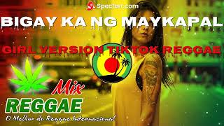 Bigay Ka Ng maykapal girl version ReggaeRemix Ft Dj Rafzkie Remix [upl. by Riffle]