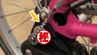 內變速自行車一定要會的變速調整教學brompton 自行車保養bikemaintenance [upl. by Melvin537]