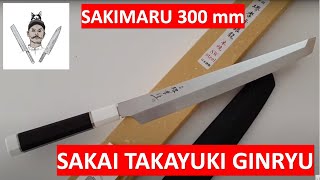 Nice Slice Sakai Takayuki Ginryu Honyaki Sakimaru Yanagiba 300mm Swedish Steel [upl. by Narcis]