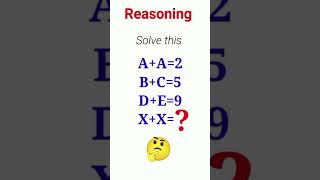 Reasoning questions in math 😱🎯 shorts shortsfeed upscshortsviral [upl. by Nickola]