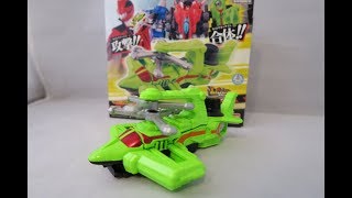 VS Vechicle Series DX Cyclone Dial Fighter Review Lupinranger VS Patranger [upl. by Valenta]