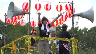 怒髪天と祭太郎 札幌市 滝野すずらん丘陵公園 [upl. by Dorcea176]