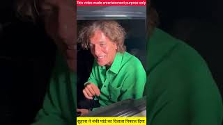 सुहाना ने चंकी पांडे का दिवाला निकाल दिया shotrs youtubeshorts trending viralvideo srk suhana [upl. by Nuahsak]