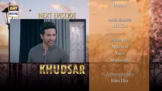 Khudsar Episode 66  Teaser  ARY Digital Drama [upl. by Nayve]