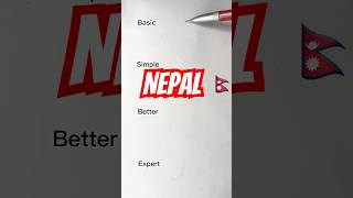 Draw Nepal flag  drawing art dessin painting easydrawing howtodraw easy dessinerfacile [upl. by Billmyre]