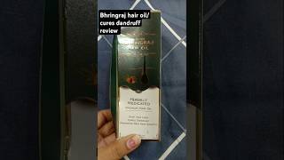 Bhringraj hair oil stop hair loss cures dandruff review hairoil bhringraj dandruff shortsfeed [upl. by Aissyla]