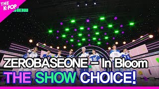 ZEROBASEONE 제로베이스원 THE SHOW CHOICE THE SHOW 230718 [upl. by Keffer]