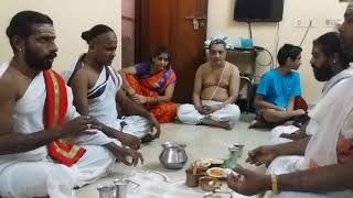 வேத பாராயணம்  யஜுர் வேதம்  கணம்  Veda parayanam  Yajur Vedam Ganam [upl. by Lauree]