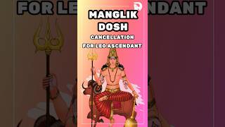 Manglik Dosha Positive Effects of Yog Karak Mars [upl. by Samale]