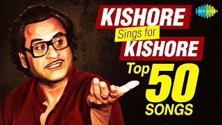 Top 50 Songs sung and featured on Kishore Kumar  HD Songs  One stop Jukebox [upl. by Lennahc]