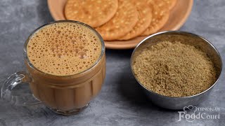 Masala Tea Powder Recipe Chai Masala Powder Masala Tea [upl. by Renado207]