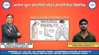 Ankylosing Spondylitis HLAb27 Positive to Negative Cured By Dr Arpit Chopra Jain Modern Homoeopathy [upl. by Kerr919]