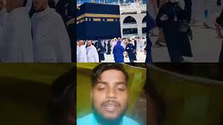 Makkah latest video💓💓makkah poetry urdu urdupoetry beautiful shorts reaction [upl. by Ro]