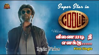 COOLIE  Thalaivar171 First Single  Superstar Rajinikanth  Sun Pictures  Lokesh  Aniruth [upl. by Vincents435]